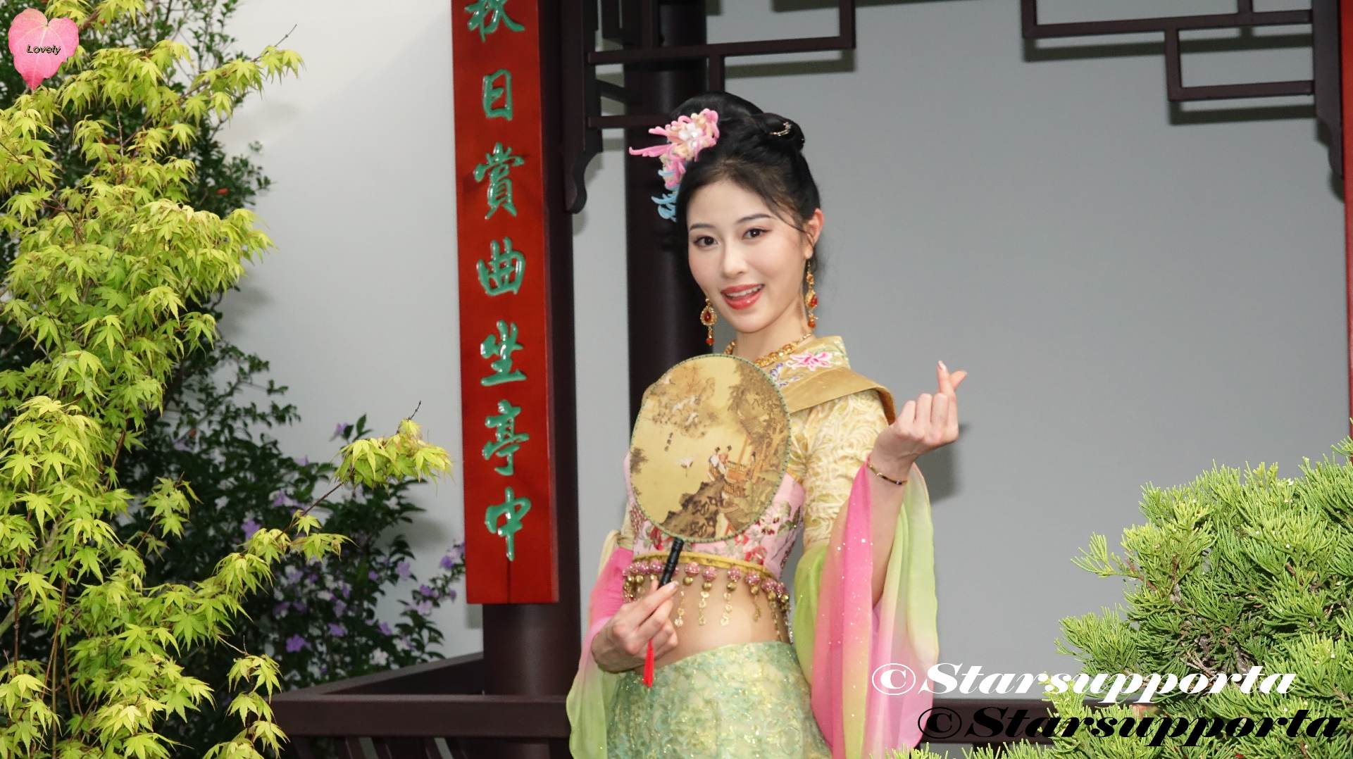 20250313 倪樂琳 Ellyn @ 二零二五年香港花卉展覽「綻放英姿」攝影比賽 @ 香港銅鑼灣維多利亞公園